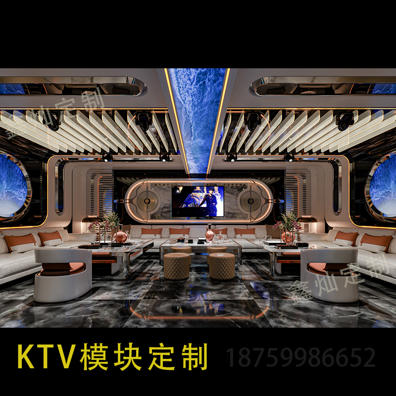 KTV金属模块不锈钢异形模块装饰