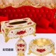 ktv摆台用品 合金牙签筒烟缸纸巾盒 客厅茶几收纳盒创意三件套欧式
