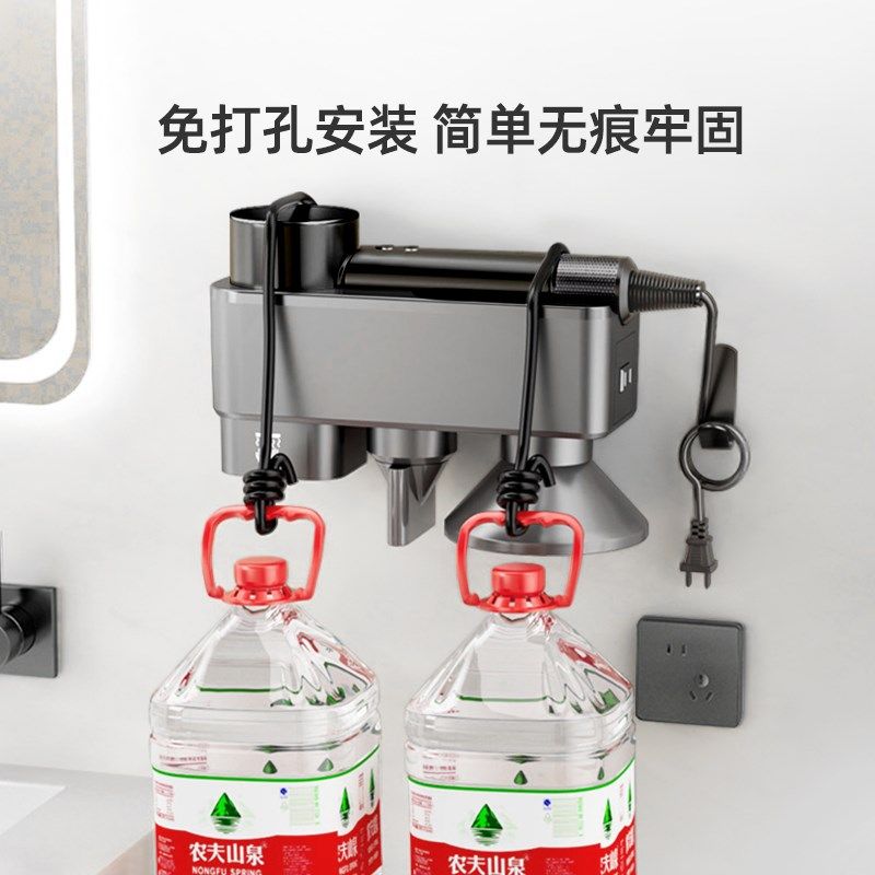 吹风机支架置物架智能电吹风收纳架感应吹手烘手机两用免打孔壁挂,家庭/个人清洁工具,吹风机置物架,淘宝优惠券,粉丝福利购,淘宝优惠卷