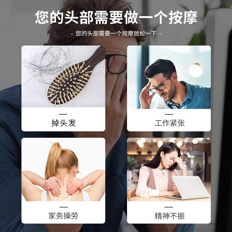 八爪鱼头部按摩器按摩爪五爪抓头按摩头皮挠头非灵魂提取器放松,个人护理/保健/按摩器材,头部按摩器,淘宝优惠券,粉丝福利购,淘宝优惠卷