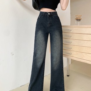 新款 百搭长裤 胖mm大码 阔腿牛仔裤 女显瘦高腰窄版 三只老熊2024春装