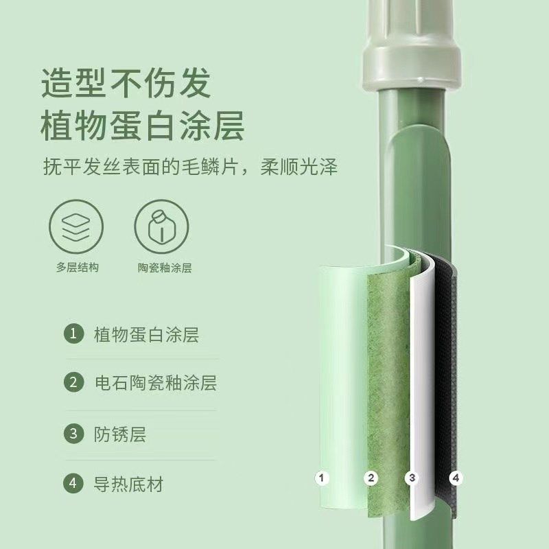 超细羊毛卷发棒9mm小卷男女通用小号泰迪卷发器蛋蛋卷泡面卷刘海,个人护理/保健/按摩器材,卷/直发器,淘宝优惠券,粉丝福利购,淘宝优惠卷