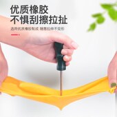南洋致舰牛筋洗碗手套防水乳胶橡胶家务耐磨劳保长胶洗衣服手套女
