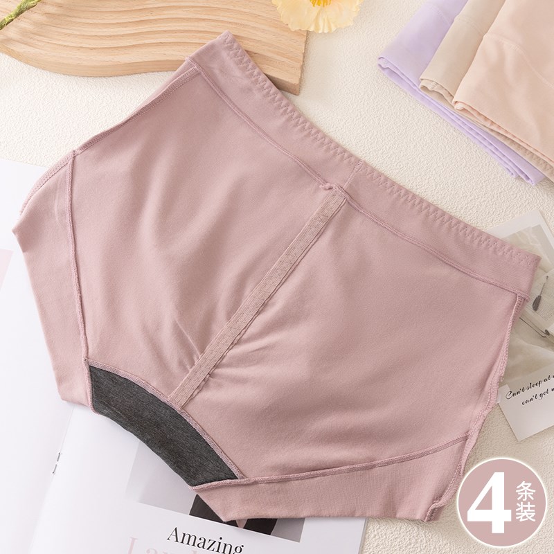 2025新款女士内裤石墨烯抗菌底裆中腰性感蕾丝包臀平角大码短裤头