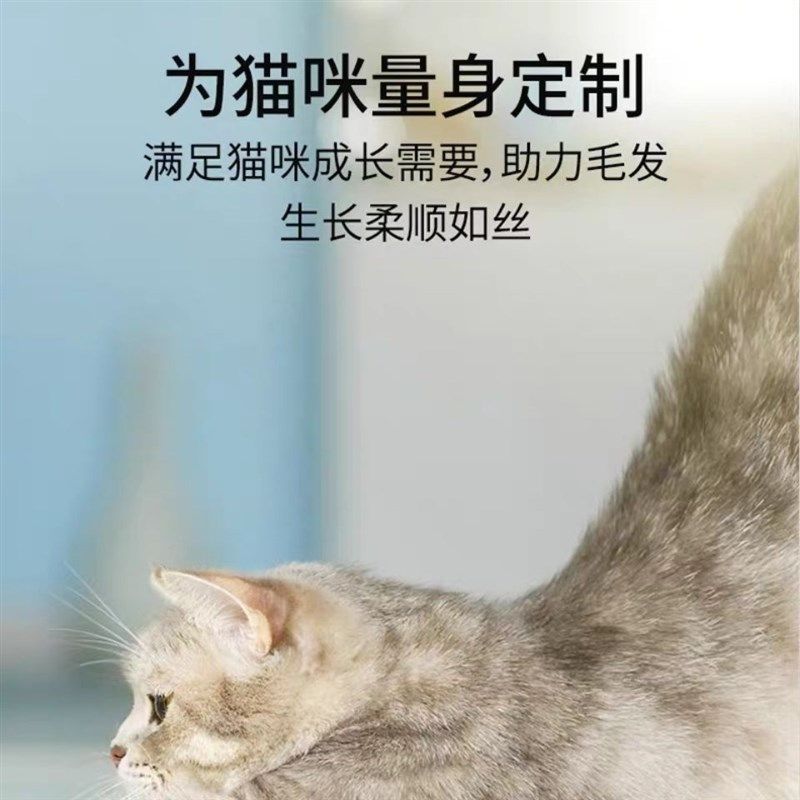 猫粮通用型5斤10斤海洋三文鱼幼猫食大包成猫流浪猫主粮宠物1斤,宠物/宠物食品及用品,猫全价膨化粮,淘宝优惠券,粉丝福利购,淘宝优惠卷