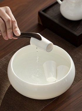 德化羊脂玉白瓷茶洗茶杯洗水洗碗陶瓷茶道配件茶室新中式装饰摆件
