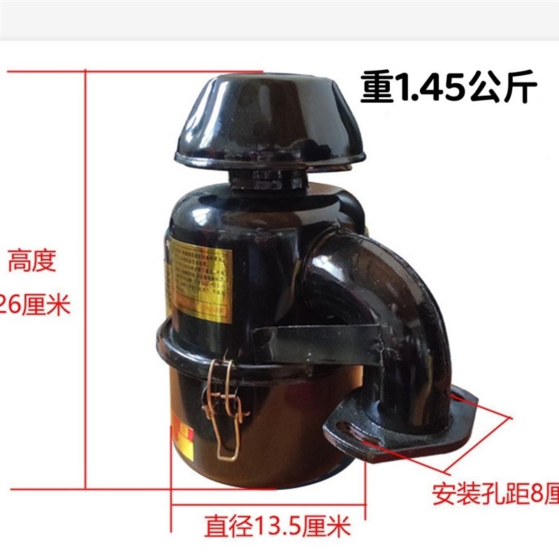 时风农用三轮车空气滤清器总成原厂柴油机拖拉机通用空滤农机配件