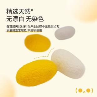 猫咪玩具天然蚕茧逗猫棒小铃铛幼猫逗猫玩具自嗨解闷神器宠物玩具