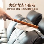 床刷马鬃软毛家用长柄实木不掉毛卧室沙发灰尘猫毛专用除尘刷扫床