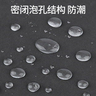 eva泡棉板发泡棉黑色减震海绵垫片高密度海绵板止震缓冲棉洗衣机