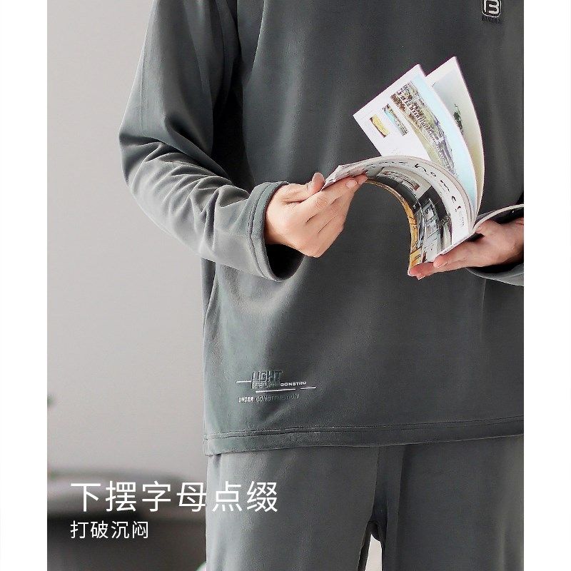 睡衣男士冬季珊瑚绒加厚加绒男款秋冬海岛绒大码春秋款套头家居服