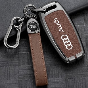 A4L汽车钥匙套扣壳包 18年A6L 适用奥迪老款