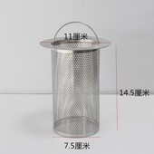 304不锈钢地漏过滤网防堵头发管道过滤网
