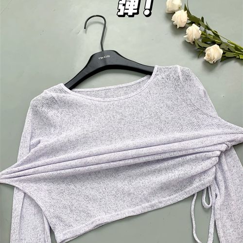 145小个子紫色吊带连衣裙薄款露肩防晒罩衫两件套xs码中长裙女夏