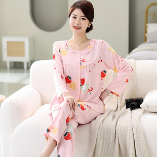 绵绸妈妈加大码 中老年棉绸睡衣女士夏季 娃娃领长袖 开衫 家居服 薄款