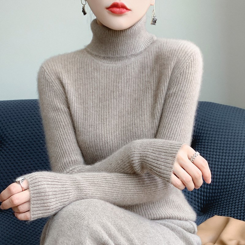 高领毛衣女修身加厚内搭春秋冬百搭短款配大衣紧身针织羊毛打底衫