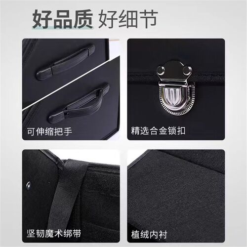 雷克萨斯es200 rx300后备箱收纳箱车载储物盒nx汽车内装饰用品570