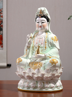 陶瓷观音菩萨佛像南海观世音菩萨神像家用白玉坐莲观音工艺品摆件