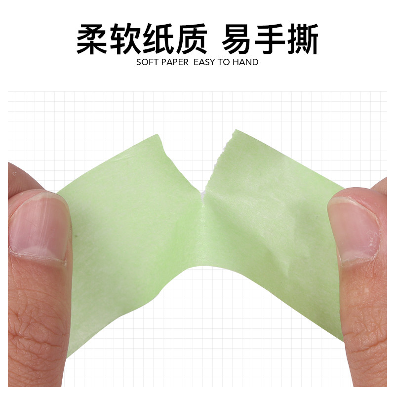 弱粘性美纹纸和纸胶带墙面无痕艺术漆不伤墙喷漆遮蔽低粘分色胶纸