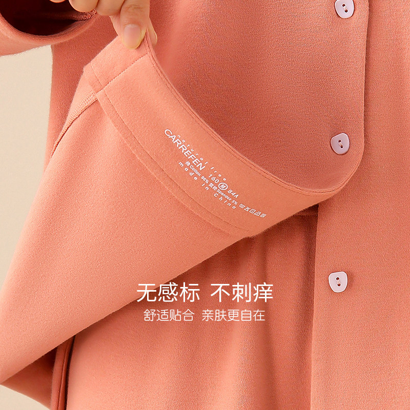 睡袍女士睡衣春秋款秋季浴袍睡裙长款薄款纯棉长袖家居服三件套装