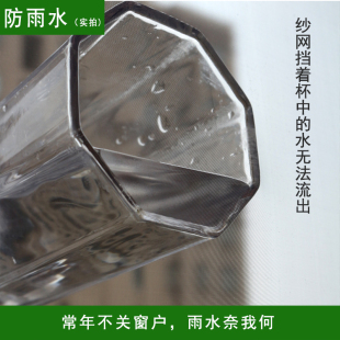 防尘纱窗网自装粘贴窗户防蚊防灰尘防雾霾纱窗过滤网透风简易纱窗