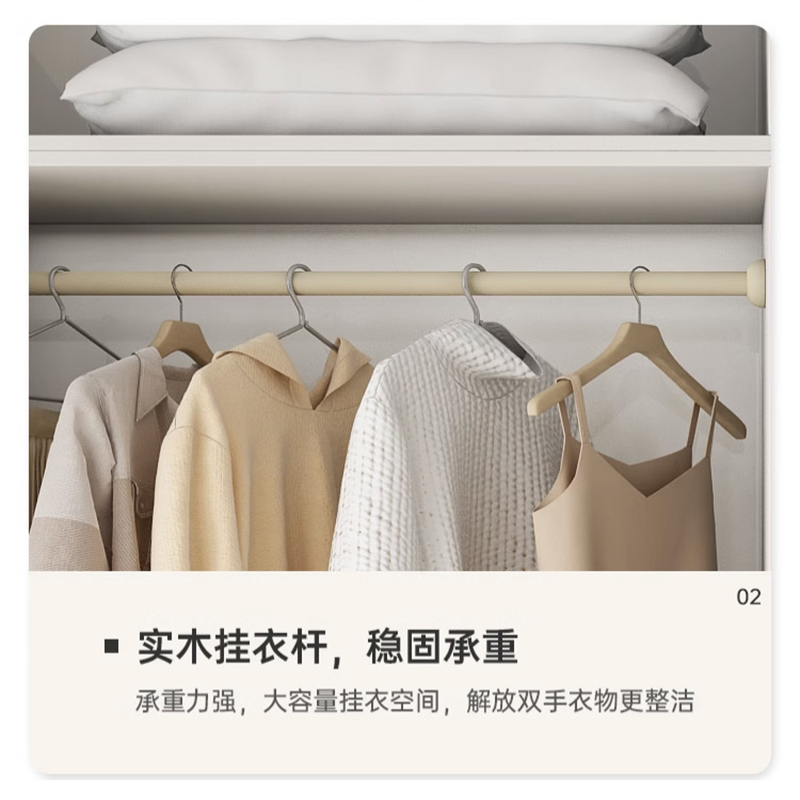 轻奢亮光衣柜极简一门到顶大衣橱四六八门对开门衣柜家用卧室柜子