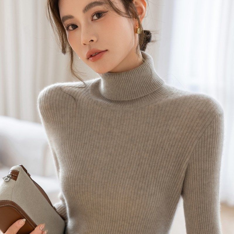 法式温柔高领毛衣女秋冬内搭2024新款时尚高级针织紧身加厚打底衫