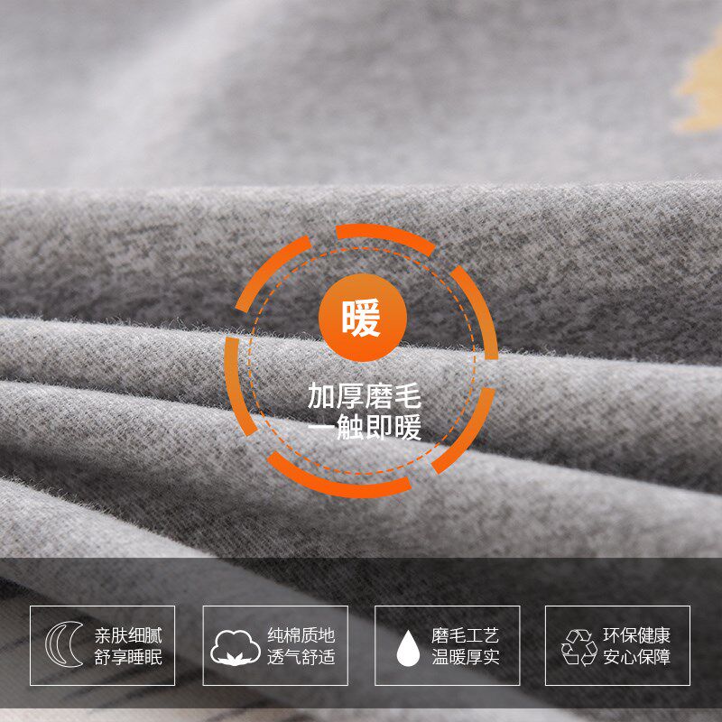 秋冬季全棉磨毛枕套一对装儿童小尺寸40x65定制55*80cm纯棉枕头套