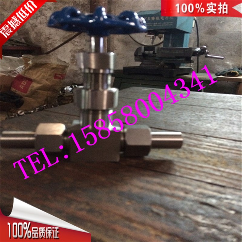 波纹管针型阀 WJ21W-16P/WJ23焊接式波纹管仪表阀 DN6 接管14