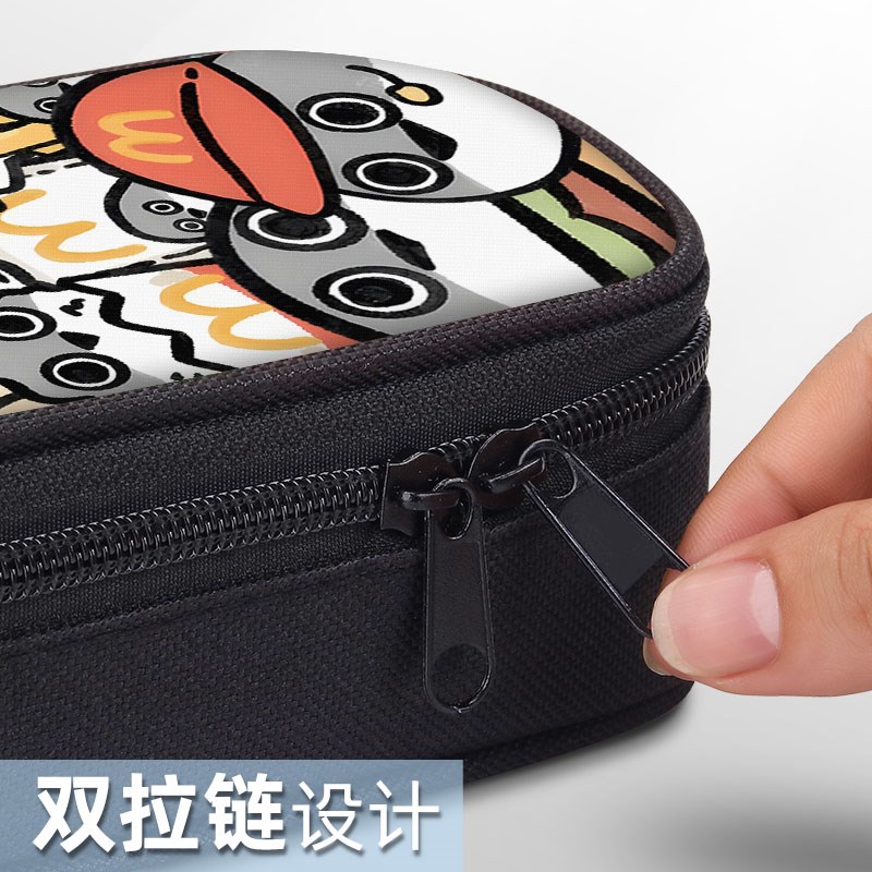 萨卡班甲鱼笔袋文具盒铅笔袋小学生初中生笔盒男孩子男生男孩2024