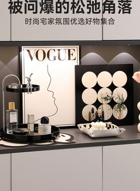 入户玄关钥匙收纳置物架摆件客厅家居高级感轻奢进门口鞋柜装饰品