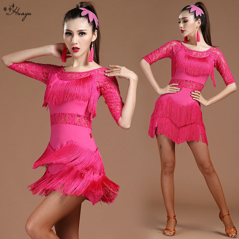 2020新款国标舞服装演出服秋冬成人女交谊舞裙拉丁舞流苏裙连衣裙