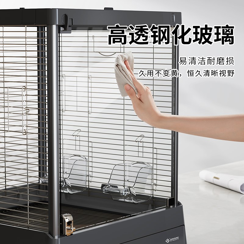 达洋直营全景玻璃观赏鹦鹉鸟笼子304不锈钢家用别墅虎皮玄凤B5001