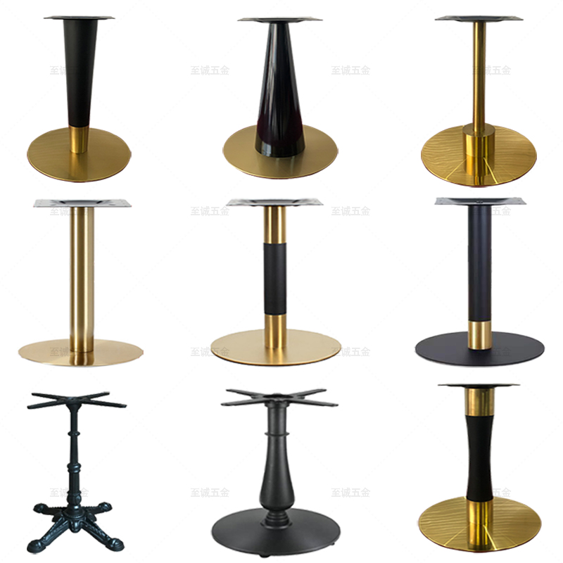 不锈钢洽谈桌脚边几酒店客厅圆桌桌腿郁金香小蛮腰喇叭圆形餐桌脚