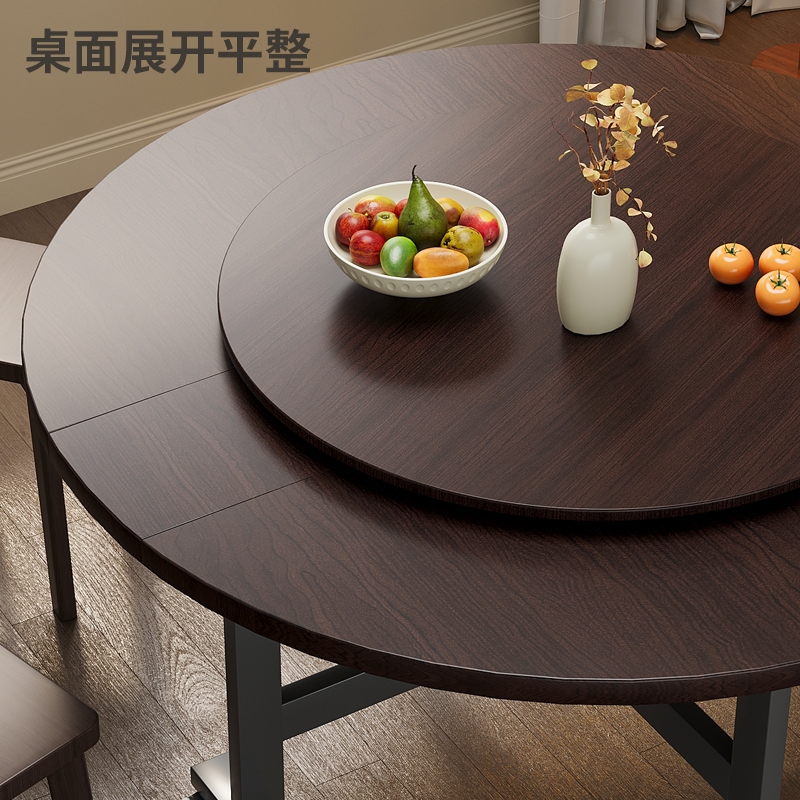 中式实木圆餐桌带转盘家用折叠桌子复古黑胡桃侘寂风原木桌椅组合