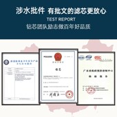 家用净水器滤芯通用五级套装 PP棉活性炭除水垢厨房自来水快接滤芯