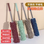 家用新款 鸡毛禅子毯子除尘打扫卫生掸子车用扫灰尘掸灰清理神器蜘