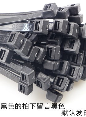 6200mm自锁式国标尼龙扎带塑料卡扣一次性电线捆绑束带黑白色线