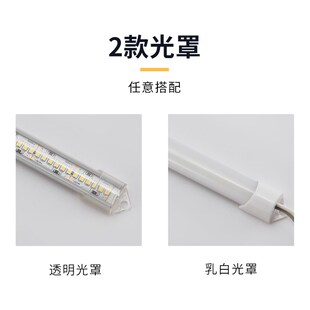 超亮铝灯条led低压12V24V灯管展示柜酒柜货架台灯汽车照明长条灯