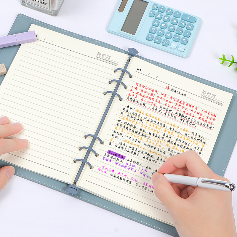 活页本外壳软皮活页夹a4文件夹四孔单卖可拆卸高颜值不硌手b5九孔