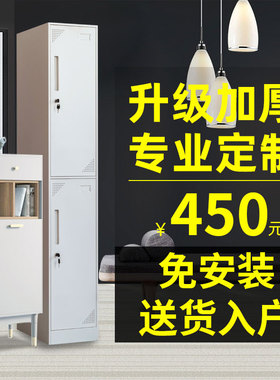 单门柜一门家用卧室小衣柜员工钢制铁皮缝隙更衣柜阳台窄柜储物柜