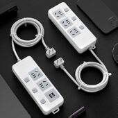 扁头缝隙2脚插头插座面板多孔插板二相2插头插板带线扦座拖接线板