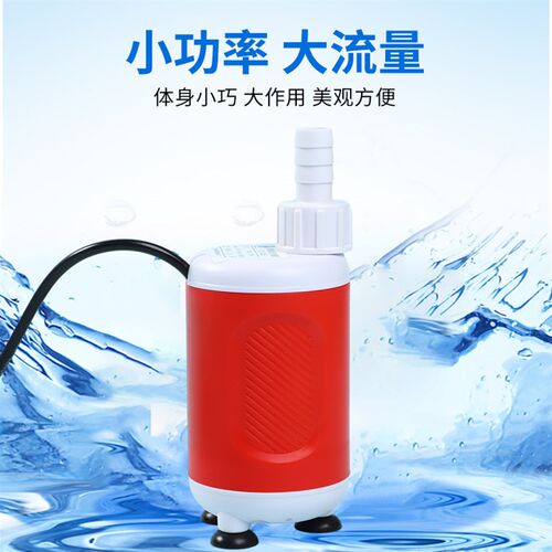 无刷水泵水钻抽水家用小微型开槽打孔切割雕刻微小型打孔工程专用