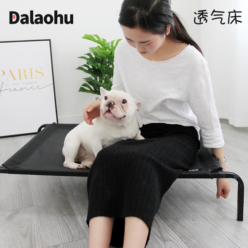 夏季狗床狗窝宠物通风透气可拆洗巴哥柯基法斗垫子狗窝宠物行军床