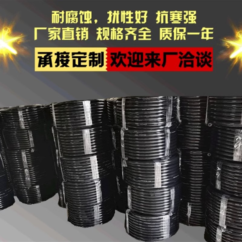 防爆软管防爆挠性管整卷DN15软管DN20防爆管整盘穿线连接管