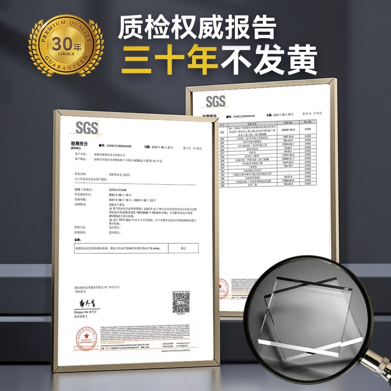 亚克力桌腿定制透明桌脚餐桌支架茶几岩板支撑腿T型悬浮桌角加工