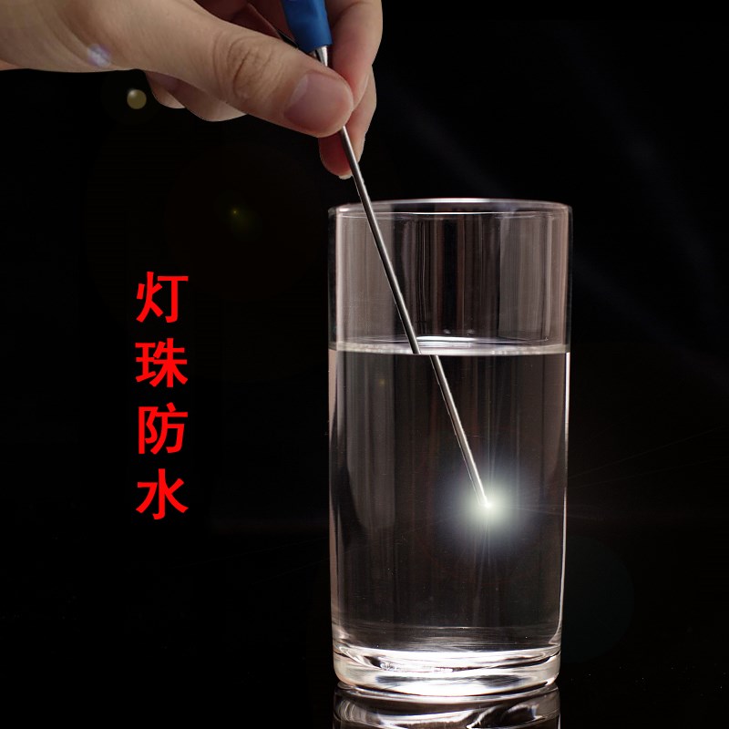 耳道照明灯管口发光USB充电采耳工具不锈钢细管掏耳朵神器挖耳灯