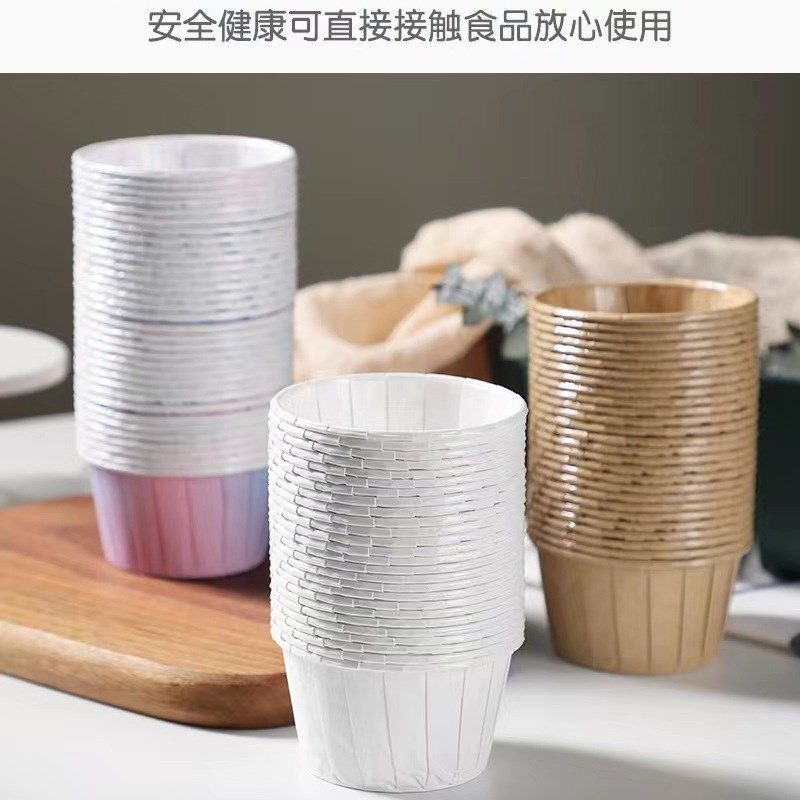 蛋糕纸杯包装盒卷口杯子蛋糕甜品纸托烘焙专用蒸烤箱马芬杯模具小