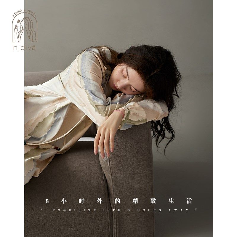 妮狄娅睡衣睡裙女秋季纯棉长袖时尚中长裙春秋季宽松度假风家居服,女士内衣/男士内衣/家居服,睡裙,淘宝优惠券,粉丝福利购,淘宝优惠卷