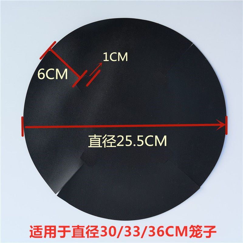 鸟用防仰头笼顶布皮PU黑色30 33 36笼用遮光广笼配件画眉鸟笼大全